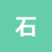石神井接骨院