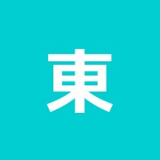 東みずえ接骨院