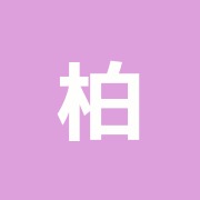 柏崎マッサージ治療室
