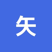 矢口はり灸接骨院