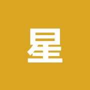 星名接骨院