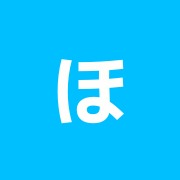 ほほえみ在宅マッサージ