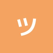 ツボしあーつ