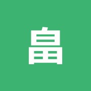 畠山治療院