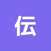 伝統鍼灸 月晶院