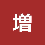 増田鍼療所
