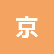 京八健幸堂鍼灸・整骨院