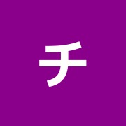 チヨダメディカルセンター