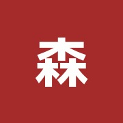 森田鍼灸院