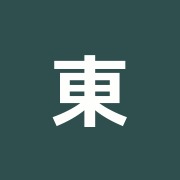 東京ウェルネス治療院