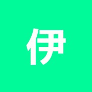 伊藤治療院