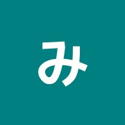 みずえ接骨院