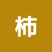 柿の木坂Shemoa美容鍼灸サロン