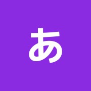 あおぞら整骨はり灸院