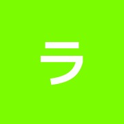 ライフ鍼灸院