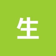 生沼接骨院