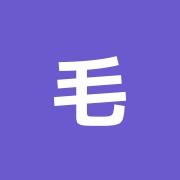 毛利針灸院