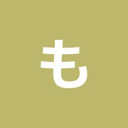 もくだい整骨院