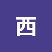 西日暮里整骨院