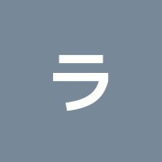 ラセーヌ 久米川駅前店久