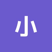 小島はり療院
