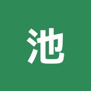 池袋鍼灸医療院