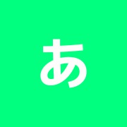 あんにょん鍼灸院