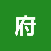 府中きづき鍼灸マッサージ院&ConditionIng Room