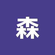 森風堂治療院