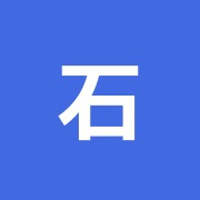 石川はり、灸、マッサージセンター