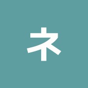 ネックセラピー本郷