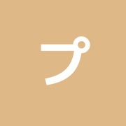 プラナ治療院