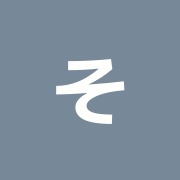 そしがや南整骨院