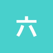 六本木みなと整骨院