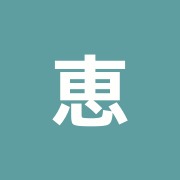 恵比寿鍼灸マッサージルームmederu