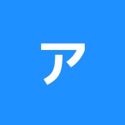アイバランス治療院