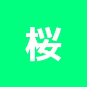 桜上水接骨院