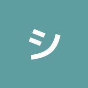 シーワン