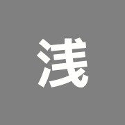 浅草橋整骨院三筋分院