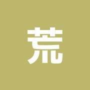荒川治療院
