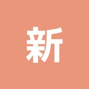新宿鍼療院
