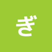 ぎんざ鍼灸Salon