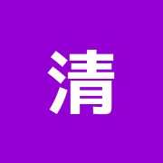 清水接骨院