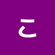 こりとりハウス