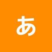 あさがお整骨院