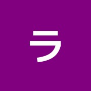 ラビヤンダーウ駒込東口店