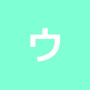 ウェルネスかとう治療室