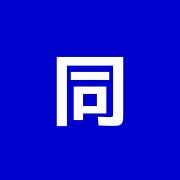 同門鍼灸院