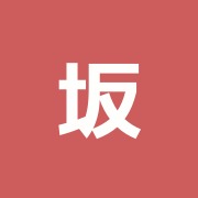 坂ノ下温灸院