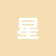 星風アカデミー鍼灸院